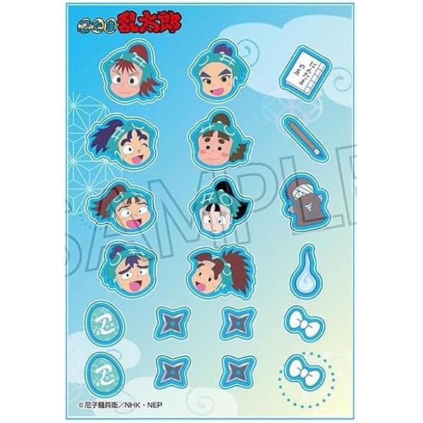 忍たま乱太郎　かしゃかしゃマスコット　セット 忍たま乱太郎 カシャカシャマスコット - 株式会社ツインクル